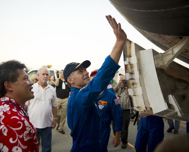 NASA image: STS-135 Atlantis Landing