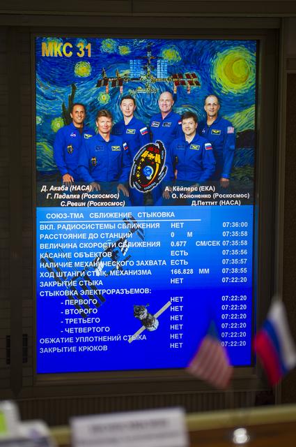 NASA image: Expedition 31 Soyuz TMA-04M Docking to ISS