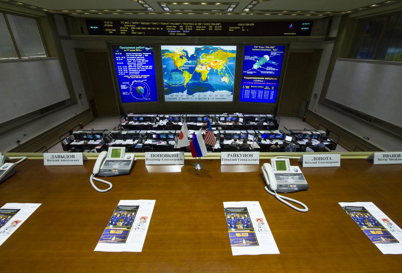 View from the balcony of the Russian Mission Control Center in Korolev, Russia a little more than an hour before the planned docking of the Soyuz TMA-05M to the International Space Station on Tuesday, July 17, 2012.  Onboard the soyuz spacecraft are Expedition 32 Soyuz Commander Yuri Malenchenko, Flight Engineer Sunita Williams, and JAXA Flight Engineer Akihiko Hoshide.  The crew of three launched at 8:40 a.m. Kazakhstan time on Sunday, July 15 from the Baikonur Cosmodrome in Kazakhstan.  Photo Credit: (NASA/Carla Cioffi)
