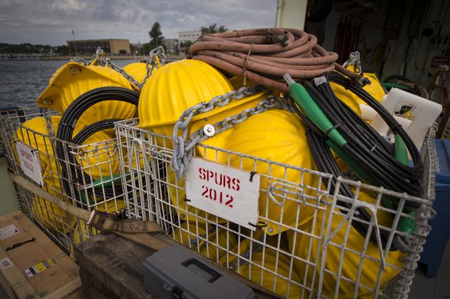 NASA image: Salinity Processes in the Upper Ocean Regional Study (SPURS)