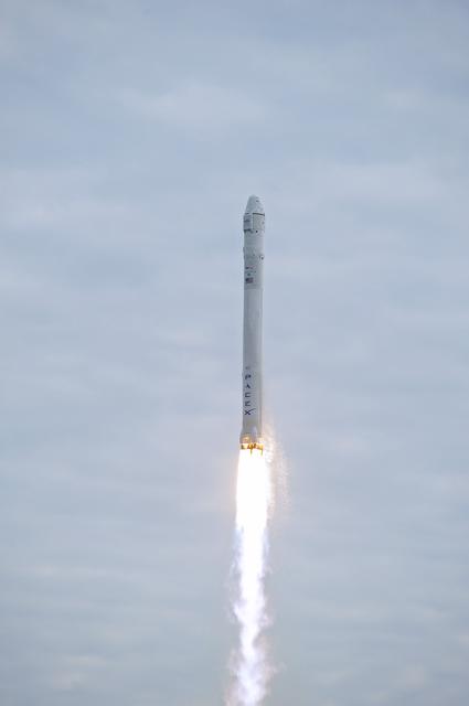 NASA image: KSC-2013-1757