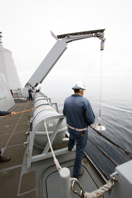 NASA image: KSC-2014-1468