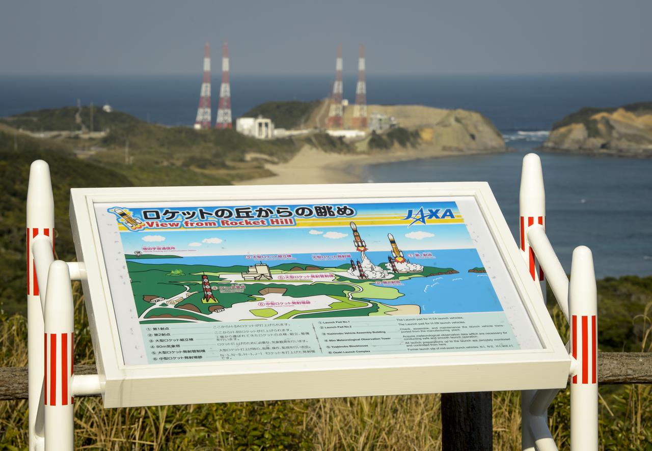 A sign at an overlook, named Rocket Hill, helps viewers identify the various facilities of the Tanegashima Space Center (TNSC), including launch pad 1 that will be used Feb. 28, 2014 for the launch of an H-IIA rocket carrying the Global Precipitation Measurement (GPM) Core Observatory, Friday, Feb. 21, 2014, Tanegashima Island, Japan. The NASA-Japan Aerospace Exploration Agency (JAXA) GPM spacecraft will collect information that unifies data from an international network of existing and future satellites to map global rainfall and snowfall every three hours. Photo Credit: (NASA/Bill Ingalls)