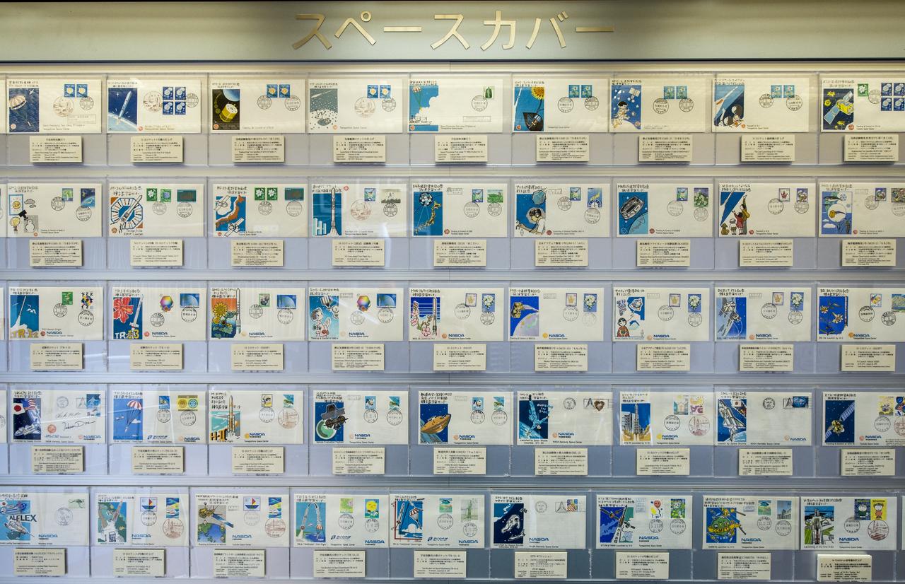 Envelopes with stamps depicting various space missions are shown at the visitor's center of the Tanegashima Space Center (TNSC), Sunday, Feb. 23, 2014, Tanegashima Island, Japan. A Japanese H-IIA rocket carrying the NASA-Japan Aerospace Exploration Agency (JAXA), Global Precipitation Measurement (GPM) Core Observatory is planned for launch from the space center on Feb. 28, 2014. Once launched, the GPM spacecraft will collect information that unifies data from an international network of existing and future satellites to map global rainfall and snowfall every three hours.  Photo Credit: (NASA/Bill Ingalls)
