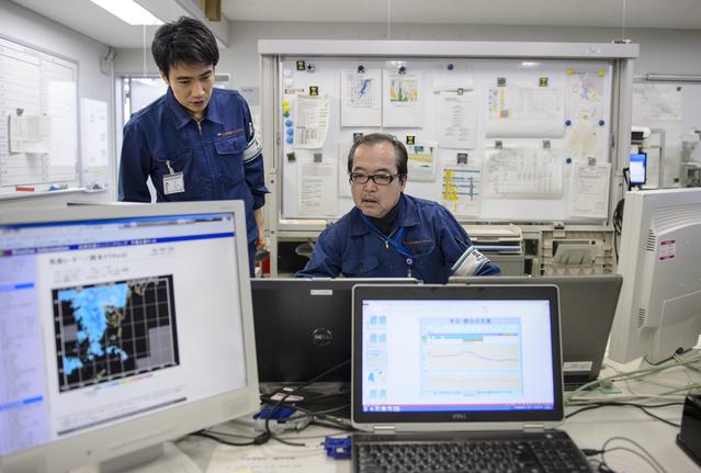 Global Precipitation Measurement (GPM) Mission