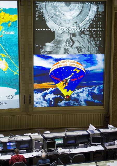 NASA image: Expedition 39 Docking