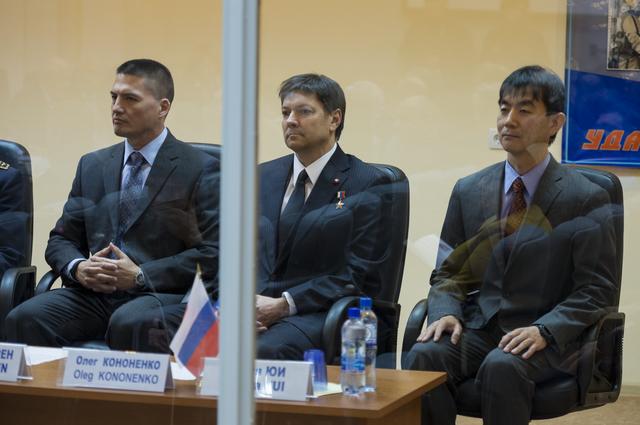 Expedition 42 State Commission