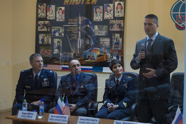 Expedition 42 State Commission
