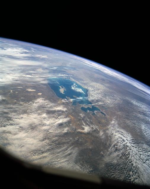 NASA image: Earth Observation taken during the 41G mission