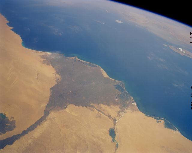 NASA image: Earth Observation taken during the 41G mission