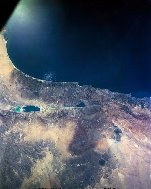 NASA image: Earth Observation taken during the 41G mission