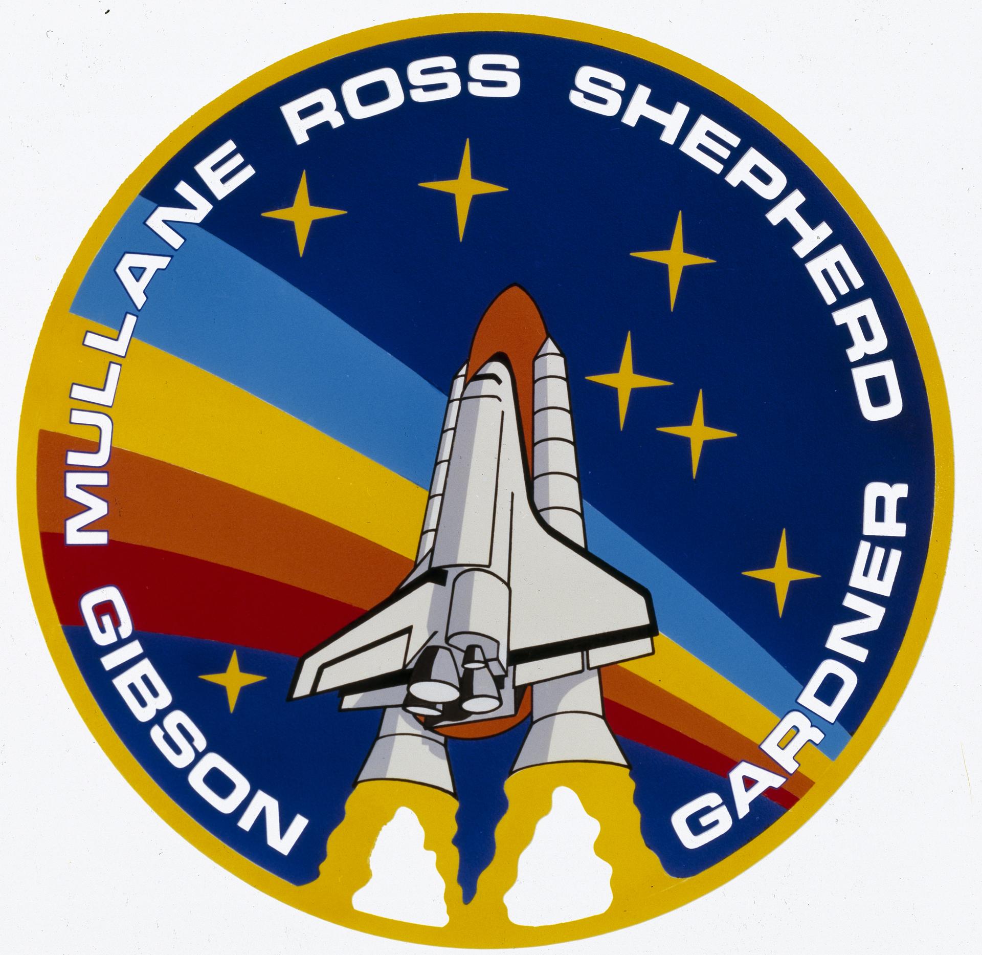 STS-27 mission patch