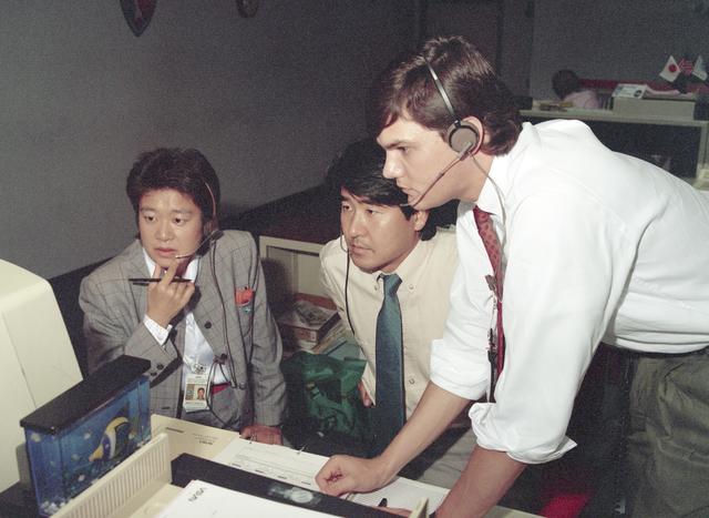 NASA image: Around Marshall