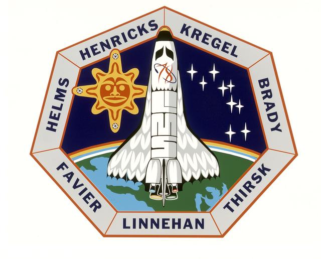 NASA image: Space Shuttle Projects