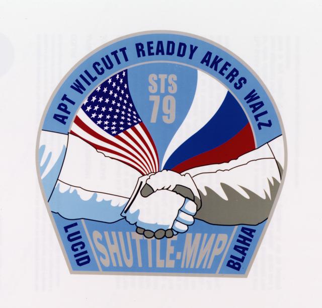 NASA image: Space Shuttle Projects