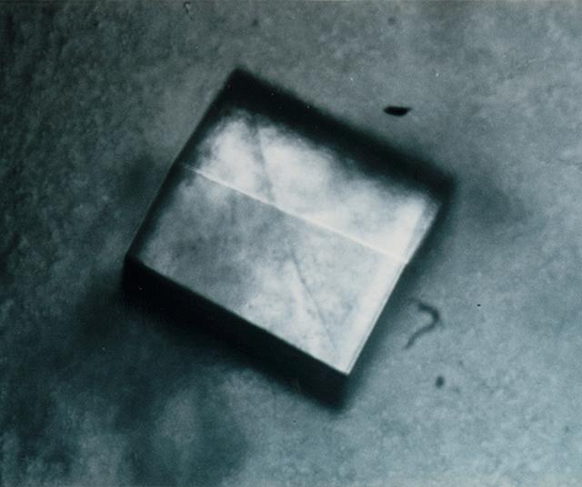 NASA image: Microgravity