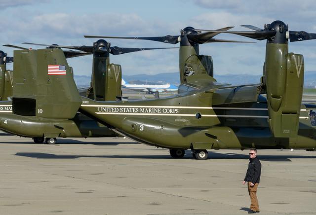 NASA image: U.S. President Joe Biden Arrives Aboard Air Force One at Moffett Federal Airfield