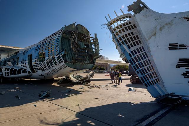 NASA image: Kuiper Airborne Observatory (KAO) Demolition