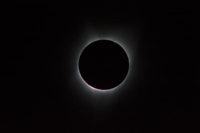 2017 Total Solar Eclipse