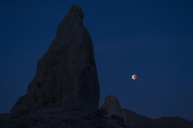 NASA image: Image shows Trona Pinnacles near California's NASA Armstrong Flight Research Center during Jan. 31 Super Blue Blood Moon. Trona Pinnacles is an unusual geological feature of the state's Desert National Conservation.