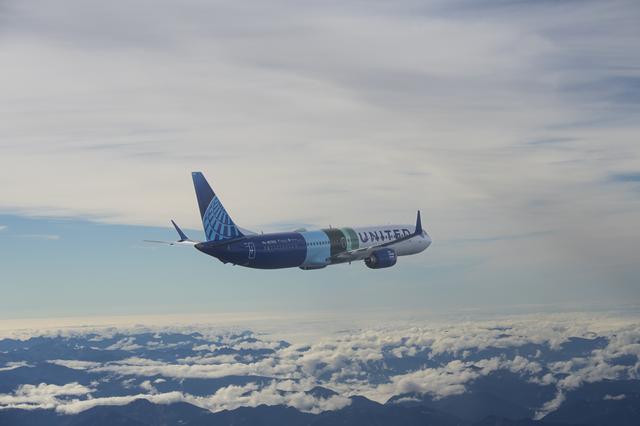 NASA image: NASA’s DC-8 aircraft tracks fuel in ecoDemonstrator 2023 project with Boeing, partners