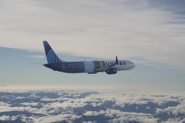 NASA image: NASA’s DC-8 aircraft tracks fuel in ecoDemonstrator 2023 project with Boeing, partners