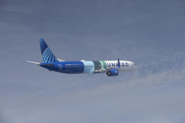 NASA image: NASA’s DC-8 aircraft tracks fuel in ecoDemonstrator 2023 project with Boeing, partners