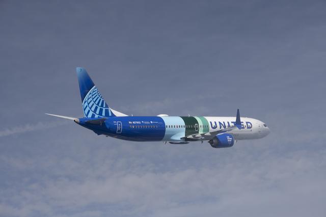NASA image: NASA’s DC-8 aircraft tracks fuel in ecoDemonstrator 2023 project with Boeing, partners