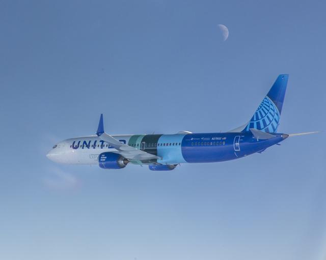 NASA image: NASA’s DC-8 aircraft tracks fuel in ecoDemonstrator 2023 project with Boeing, partners