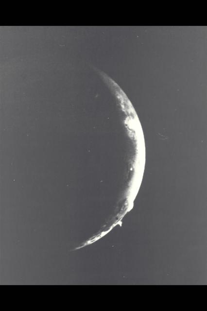 NASA image: ARC-1979-A79-7094