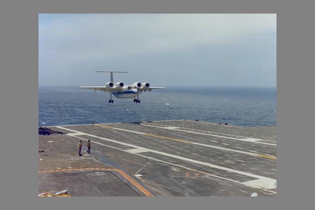 NASA image: ARC-1980-AC80-0641-2