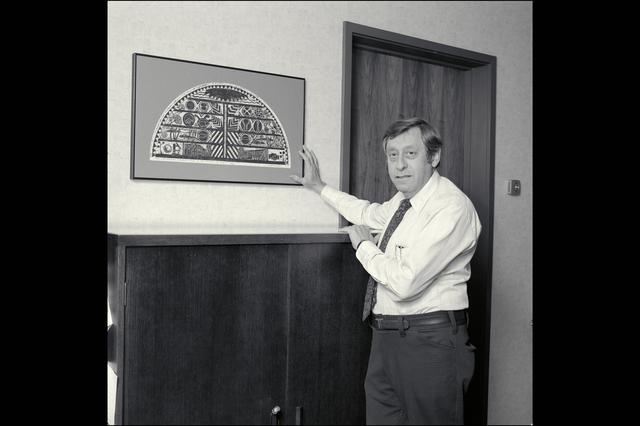 NASA image: ARC-1981-A81-0820-2