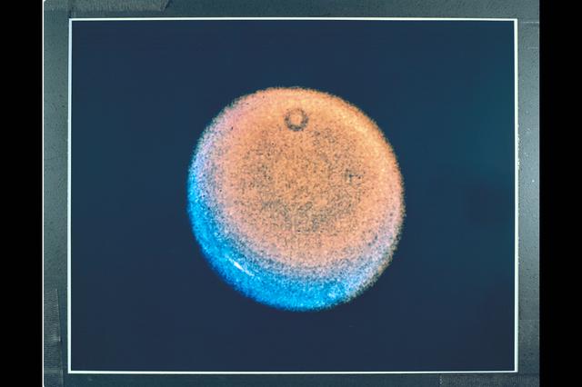 NASA image: ARC-1986-AC86-7008