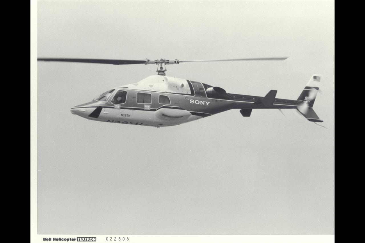 Bell Helicopter 222 Airplane