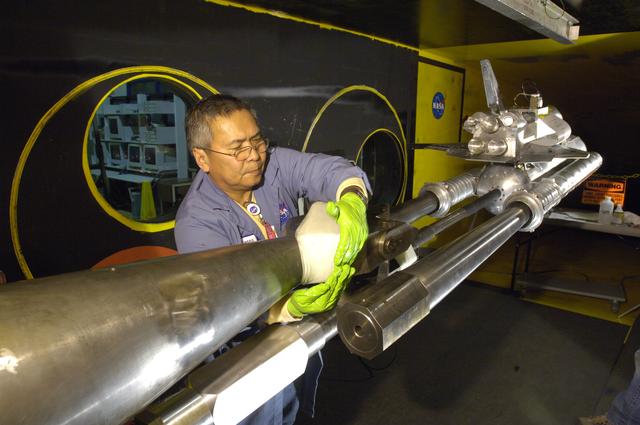 NASA image: ARC-2006-ACD06-0050-014