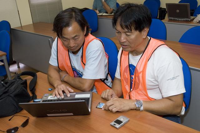 NASA image: ARC-2006-ACD06-0134-107