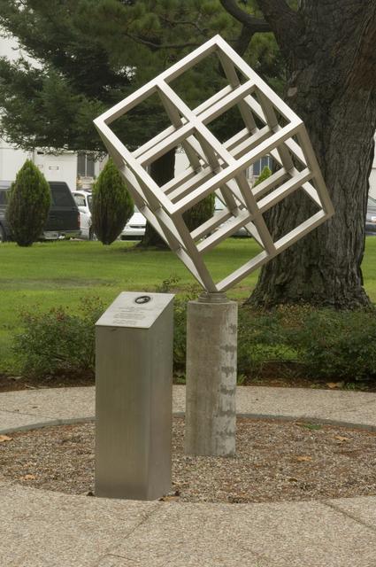 NASA image: ARC-2006-ACD06-0213-023