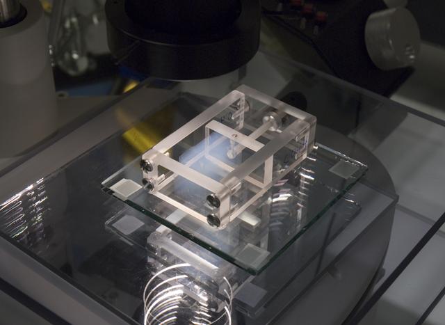 NASA image: ARC-2006-ACD06-0216-023