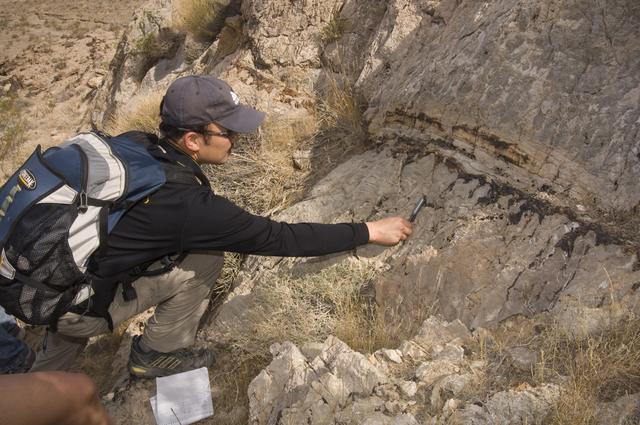 NASA image: ARC-2007-ACD07-0056-051