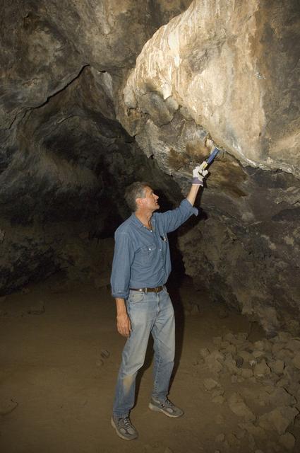 NASA image: ARC-2007-ACD07-0056-071