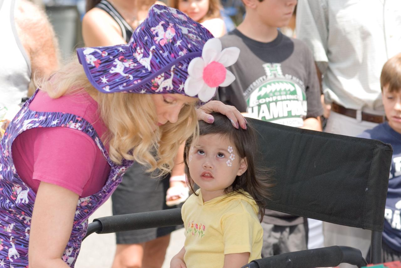 Ames Family Day Picnic in celebration of NASA's 50th Anniversary