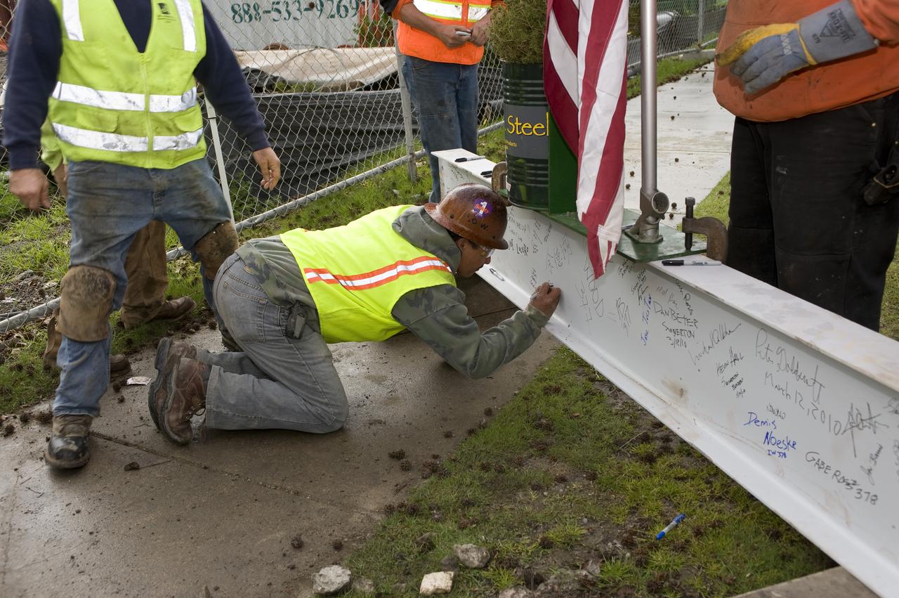 N-232 Sustainability 'Green' Building Topping Ceremony