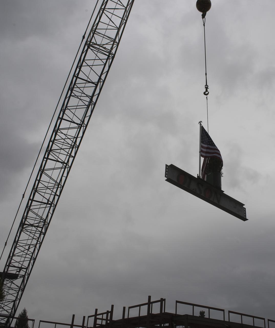 N-232 Sustainability 'Green' Building Topping Ceremony