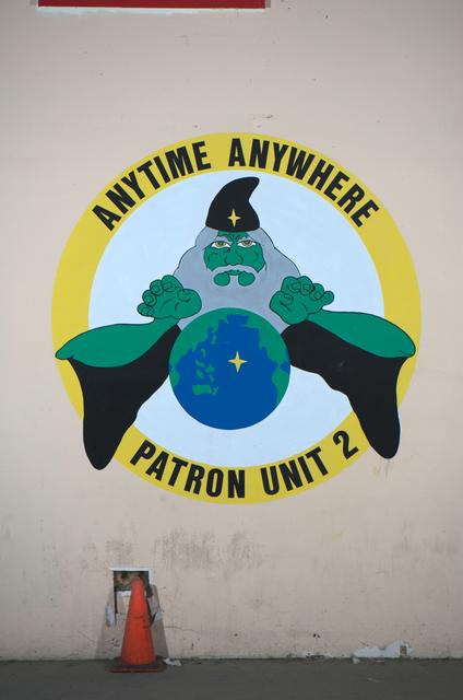 NASA image: ARC-2010-ACD10-0099-007