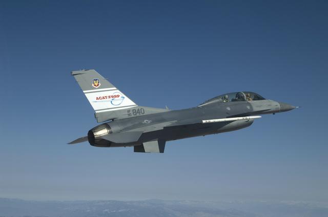 NASA image: ED09-0070-01