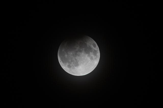 NASA image: Supermoon Lunar Eclipse