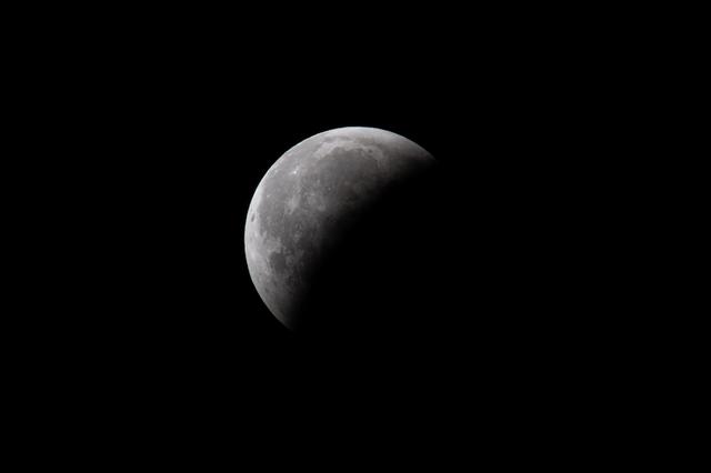 NASA image: Total Lunar Eclipse & Blood Moon 2025