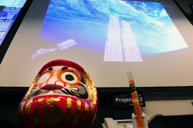 NASA image: GPM Launch Day at NASA Goddard (Feb. 27, 2014)