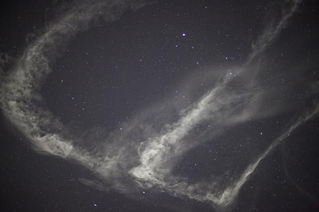 NASA image: NASA Launches Five Rockets in Five Minutes