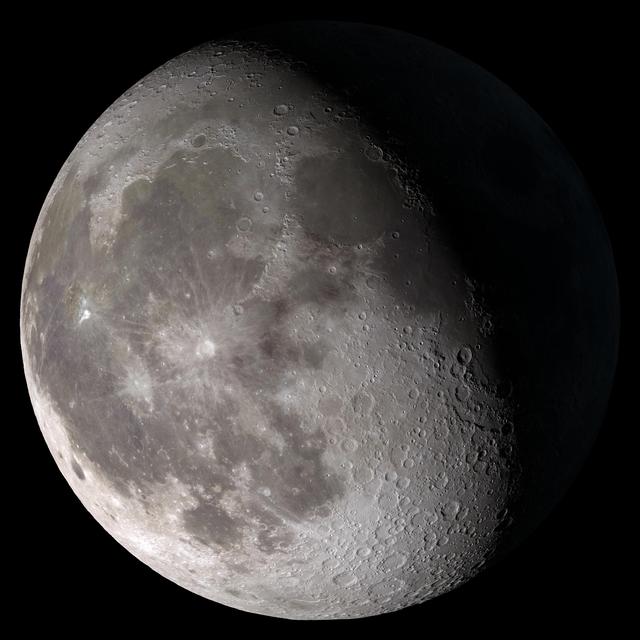 NASA image: Waning Gibbous